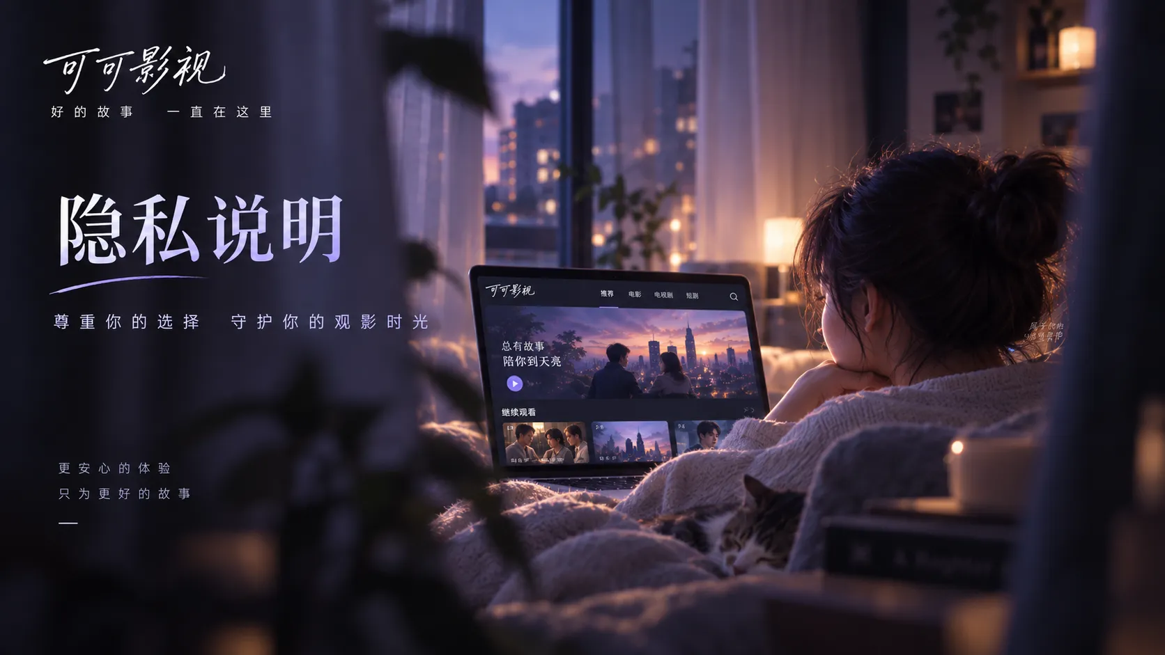 经典黑白剧情